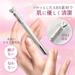 マッサージ機 電マ 【肌に優しい素材】デンマ ...の詳細画像4