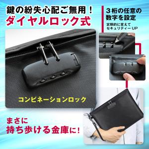 耐火バッグ 集金袋 【防災・防犯の専門家監修】...の詳細画像4
