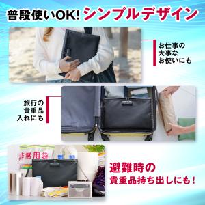 耐火バッグ 集金袋 【防災・防犯の専門家監修】...の詳細画像5