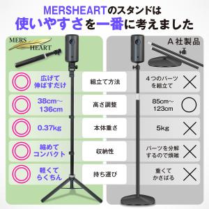 プロジェクター スタンド 【Nebula対応】...の詳細画像2
