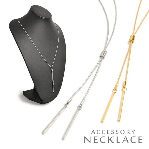 ネックレス レディース プチプラ アクセサリー Y字 ロングネックレス シルバー ゴールド プレゼン...