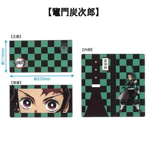 鬼滅の刃　コミックカレンダー 2021　壁掛け　冨岡義勇　時透無一郎 鬼滅の刃 カレンダー 2021年 壁掛けB3サイズ 鬼殺隊 柱 竈門炭治郎