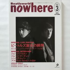 ザ ビートルズ THE BEATLES ビートル ワールド ノーウェア BEATLE WORLD NOWHERE ビートルズ誕生の瞬間 中古雑誌｜mersey-beat