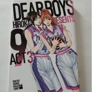 初回50 Offクーポン Dear Boys Act3 9 電子書籍版 八神ひろき B Ebookjapan 通販 Yahoo ショッピング