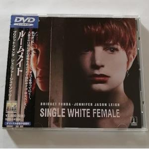 ルームメイト SINGLE WHITE FEMALE ブリジット フォンダ BRIDGET FONDA ジェニファー ジェイソン リー JENNIFER JASON LEIGH SDD-14588 中古DVD 洋画｜mersey-beat