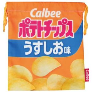お菓子パッケージ巾着 カルビー Calbee ポ...の商品画像