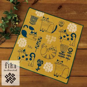 DECOLE 日本製 FIKAハンカチ 4color 吸水性 速乾性 コットン100％