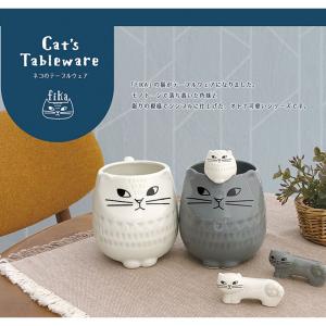 DECOLE デコレ Cat's Tableware FIKAネコスプーン 2color ネコ