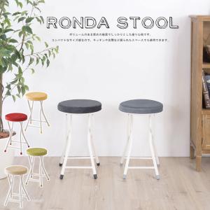 送料無料】GRETSCH BAR STOOL GRETSCH 1883 30 グレッチ バースツール