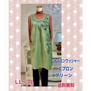 feiler（フェイラー） 【並行輸入品】フェイラー エプロン No.5