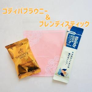 バレンタイン ゴディバ ブラウニー クッキー ...の詳細画像1
