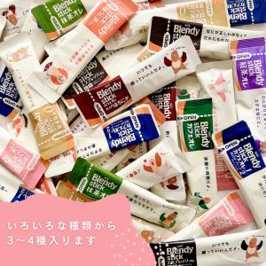 バレンタイン ゴディバ ブラウニー クッキー ...の詳細画像2