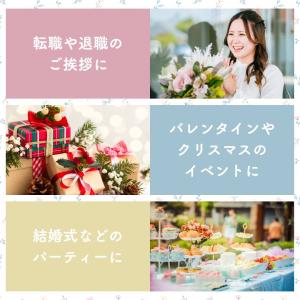 バレンタイン ゴディバ ブラウニー クッキー ...の詳細画像3
