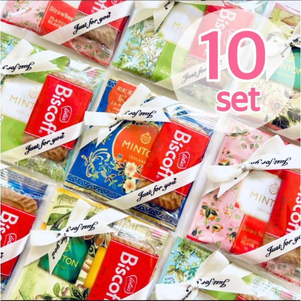 プチギフト ロータス ビスコフ オリジナルカラメルビスケット ミントン 和紅茶 10セット お菓子 ...