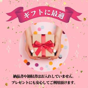 ホワイトデー キットカット チョコレート 詰め...の詳細画像2