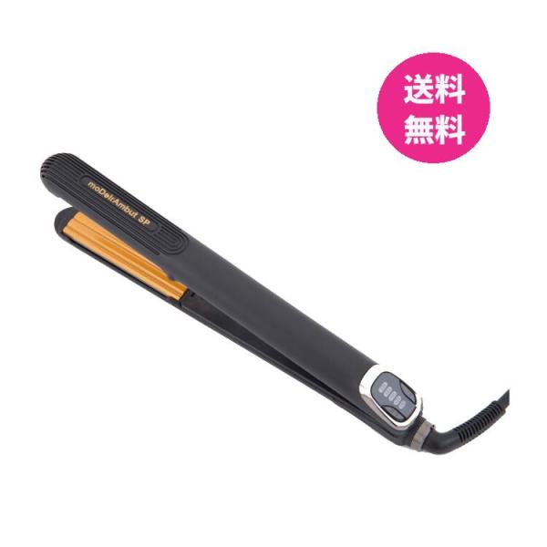 モデルランバットファントムSP プロ用 ヘアアイロン カール ストレート ダメージ軽減