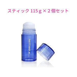 デオクリスタル ヴェルダン スティックタイプ 115g (医薬部外品