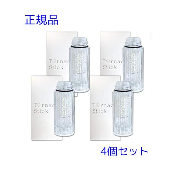 ミラブル ミラブルプラス カートリッジ 交換用 トルネードスティック  4個 セット  ミラブルpl...