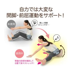 股関節ストレッチ 体幹開脚ストレッチクッション...の詳細画像2