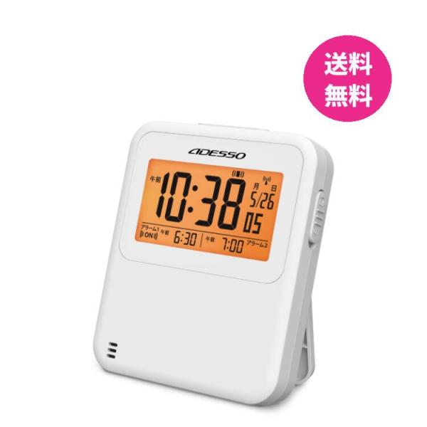 ADESSO アデッソ 振動式電波目覚ましクロック スクエアブルブルクラッシュ ADE-02WT 目...