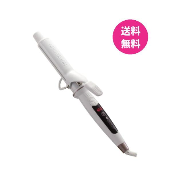 クレイツイオン エレメアカール 32mm  SC-G73310W 海外兼用 カールアイロン 遠赤外線...