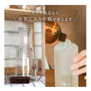 メルシーユー 詰替用 フレグランスオイル 48...の詳細画像2