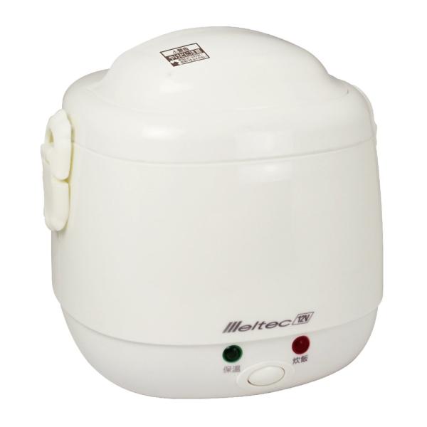 PatternName:DC12V_Color:炊飯器2合炊き メルテック(meltec) 車載用 ...