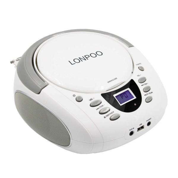 Color:ホワイト LONPOO cd プレーヤーbluetooth対応 FMラジオ MP3再生 ...