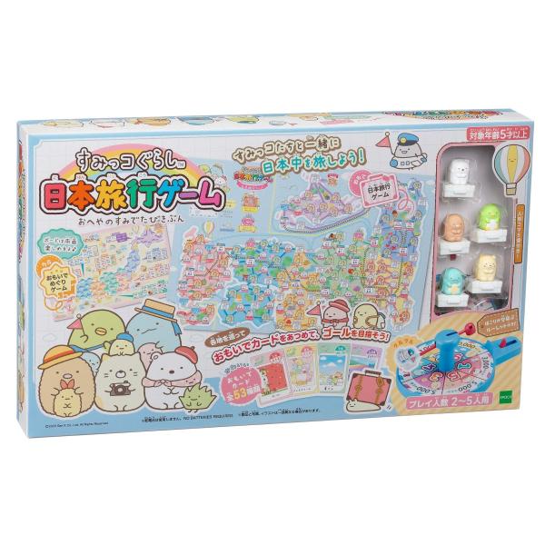 Color:日本旅行ゲーム エポック社(EPOCH) すみっコぐらし 日本旅行ゲーム おへやのすみで...