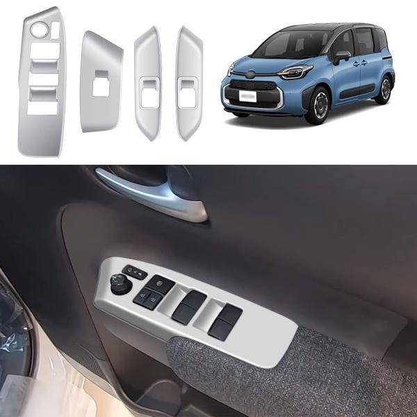 Color:サテンシルバー YOFAMO 適用トヨタ 新型 シエンタ(SIENTA) MXPC10G...