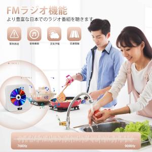 Fohil CDプレーヤー デスク Bluet...の詳細画像5