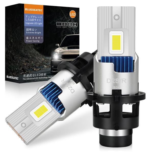 Size:D2S BLUESEATEC 【業界最新】ポン付け D2S D2R LED ヘッドライト ...