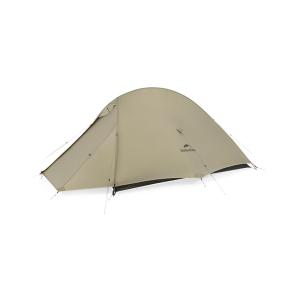 Color:ブラウン-二人用 Naturehike cloudup pro【アップグレード版】 1.36kg 超軽量テント 1~2人用 高度増加 防暴雨20Dナイロン 流線形防風設計 通気 防結露 ダ