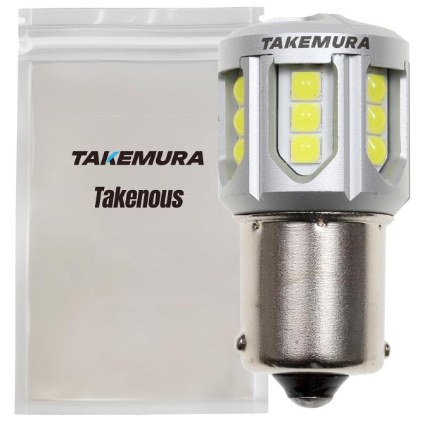 Style:ストロボ内蔵S25バックランプ専用バルブ Takenous 竹村商会 s25 シングル ...
