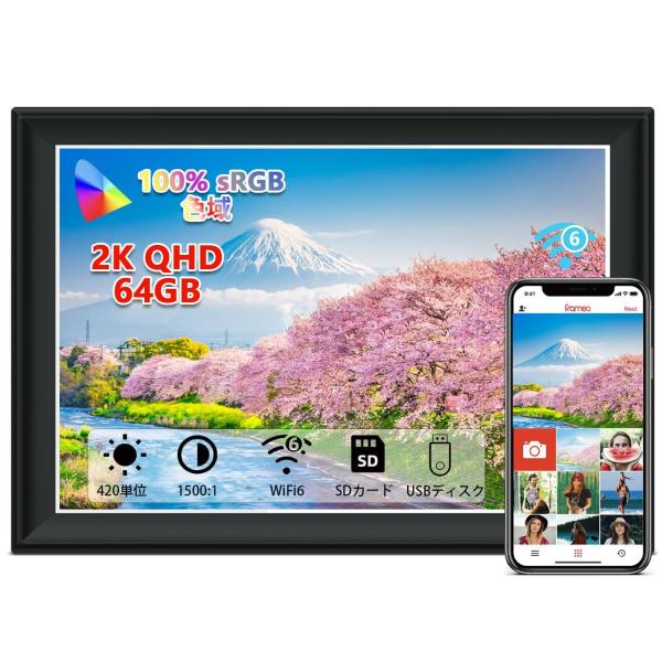Size:11" 64GB Frameo 11 インチ WiFi デジタル フォトフレーム、1920...