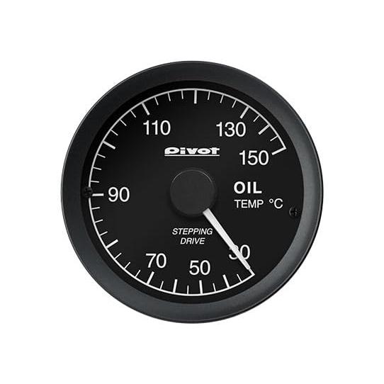 PIVOT ピボット LSO 油温計センサー付き リンクゲージ （ホワイト照明） OBD接続タイプ