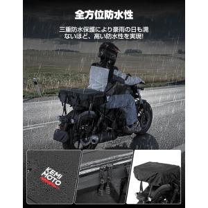 Size:35L(土台式) KEMIMOTO ...の詳細画像5