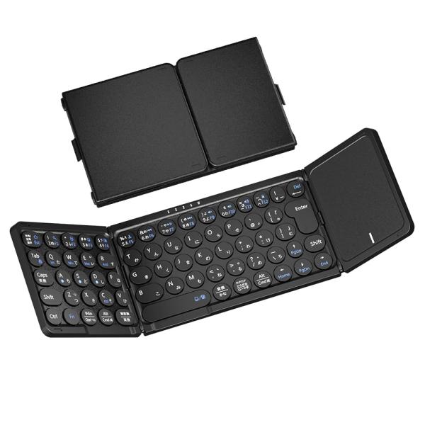 Style:タッチパッド ブラック Omikamo キーボード Bluetooth 折り畳み式 ワイ...