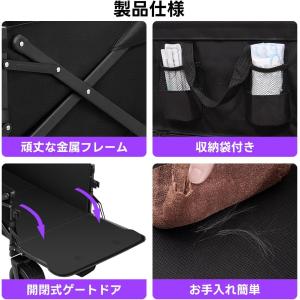Cavoyo 犬用 カート 大容量 耐荷重73...の詳細画像3