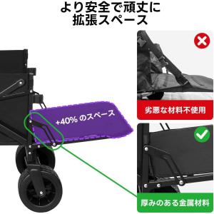 Cavoyo 犬用 カート 大容量 耐荷重73...の詳細画像5