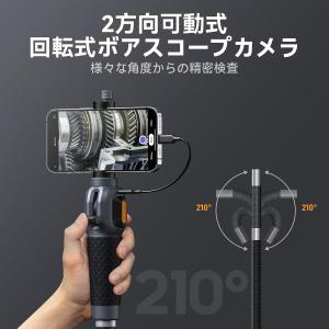 Teslong 先端可動式 ファイバースコープ...の詳細画像1
