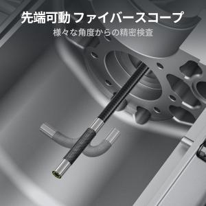 Teslong 先端可動式 ファイバースコープ...の詳細画像2