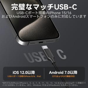 Teslong 先端可動式 ファイバースコープ...の詳細画像4