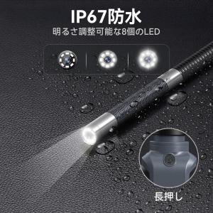 Teslong 先端可動式 ファイバースコープ...の詳細画像5