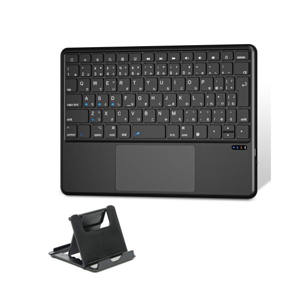 Color:黒 【最新型】Saikou bluetooth キーボード ワイヤレス JIS標準日本語...