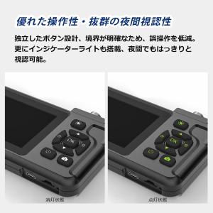 ファイバースコープ 7.8mm 2レンズ 4....の詳細画像4