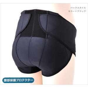 マタニティ 腰部保護プロテクターまもり帯 犬印...の詳細画像4