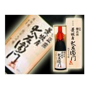 櫻正宗 超特撰 荒牧屋太左衛門 1800ml｜meshiya