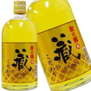 常楽酒造 蔵のこだわり 720ml 【5月17日出荷開始】｜meshiya