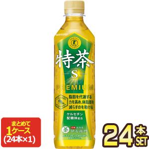 サントリー 特茶s 緑茶 伊右衛門 トクホ 500ml PET × 24本 特定保健用食品【3〜4営業日以内に出荷】送料無料